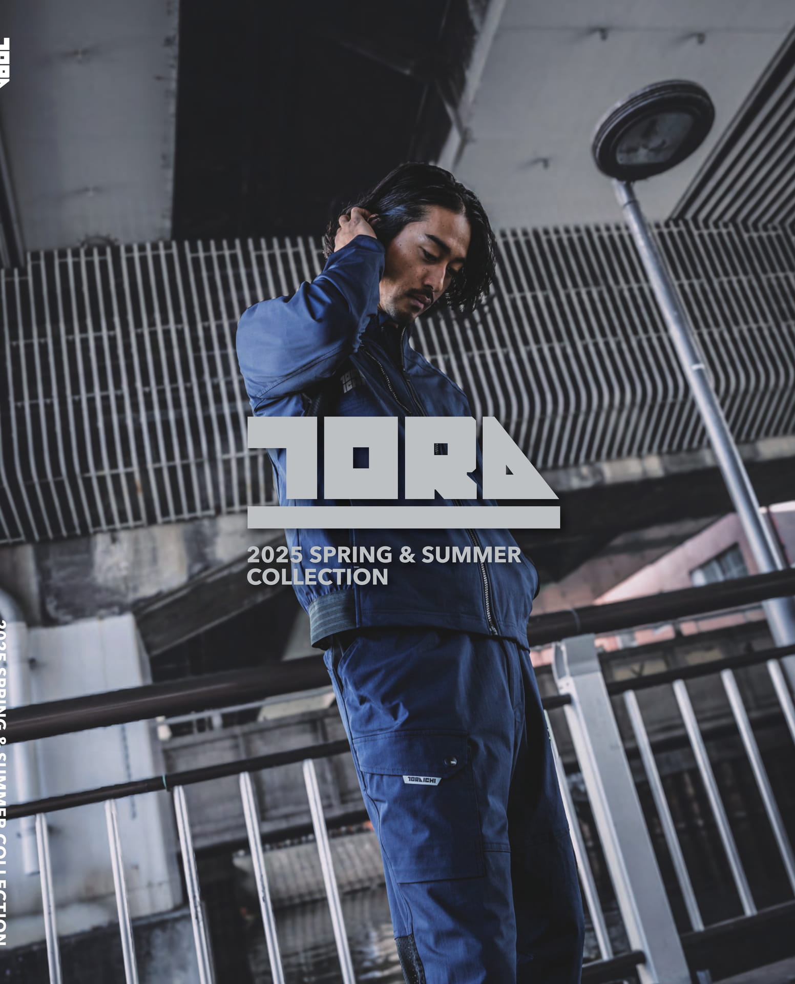 寅壱 tora ワークウェア 2025春夏 collection | ebook5