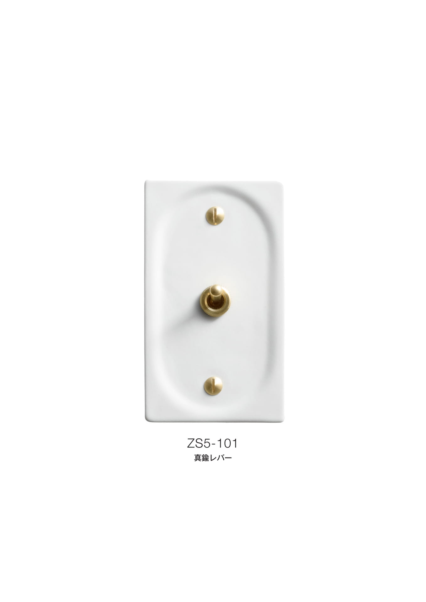 ゾルボンヌ ZS5-101 セラミックオーバル 1連